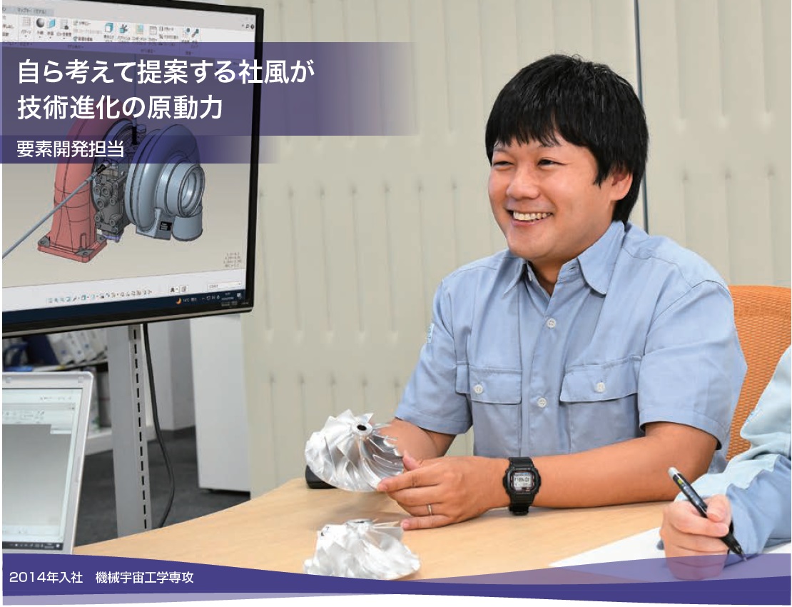2014@BFHwU C[W摜